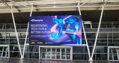 探索“新”地，共商数智 | 五五世纪智能首秀新加坡亚洲科技展