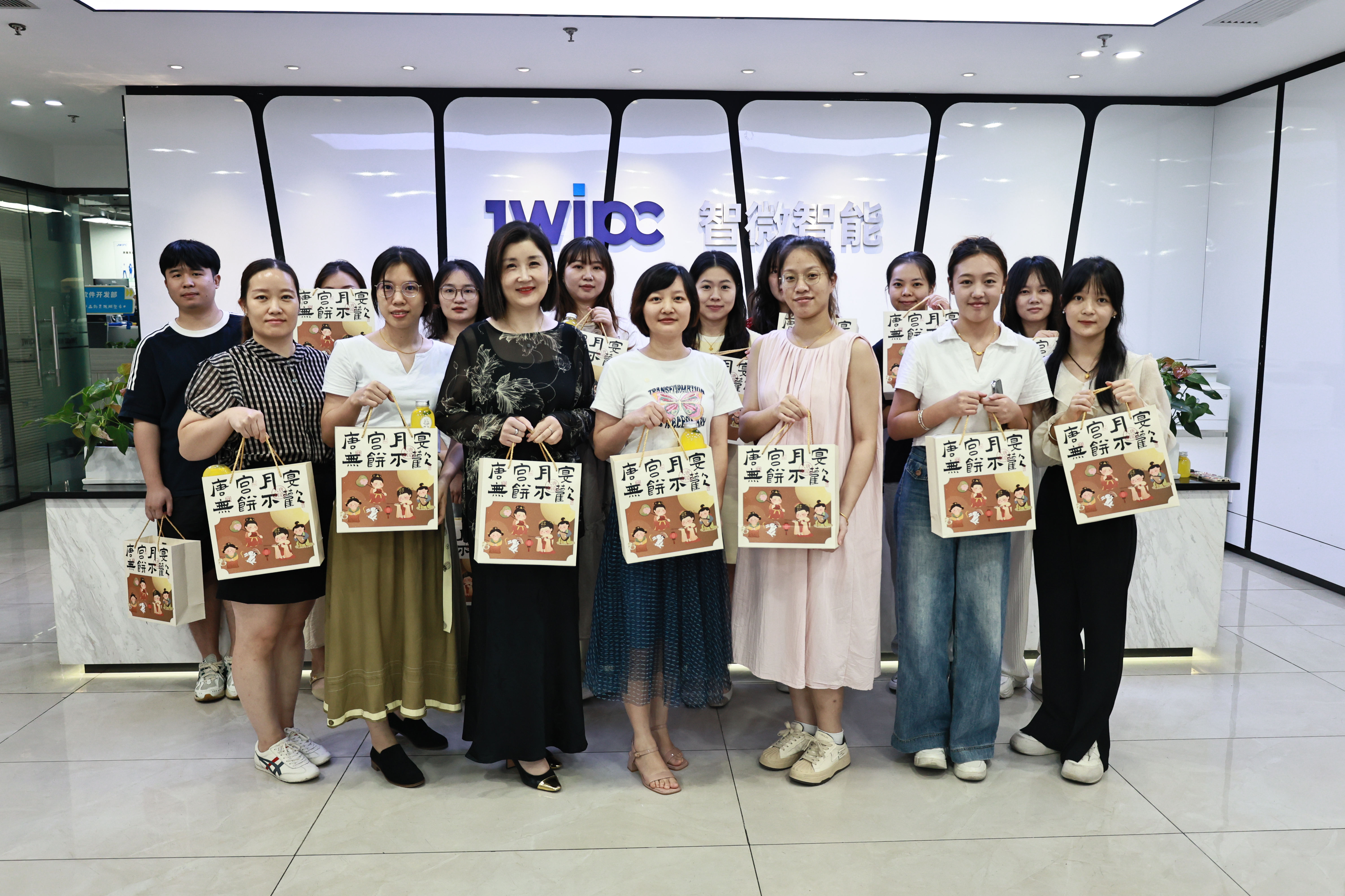 五五世纪智能2024中秋节活动