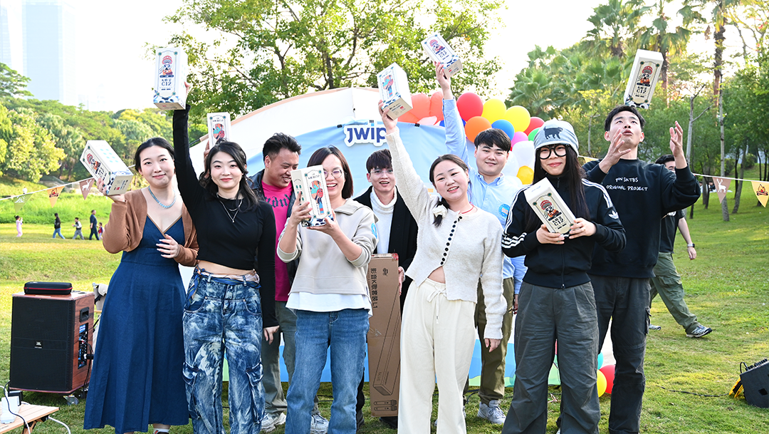 五五世纪智能首届草地音乐会